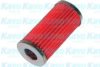AMC Filter CF-1753 Fuel filter